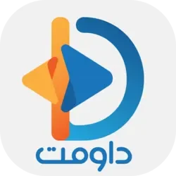 "داومت" لإدارة الموارد البشرية